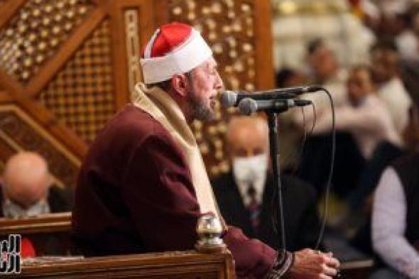 وزارة الأوقاف تعلن انعقاد جلسة مقرأة كبار القراء المسجدية بـ"الحسين" غدا