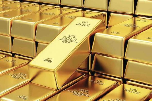 الذهب يتجه نحو أول انخفاض أسبوعي خلال شهر