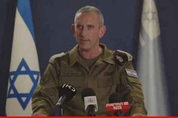 الجيش الإسرائيلي: 3 إسرائيليين كانوا في عداد المفقودين اتضح أنهم أسرى في غزة