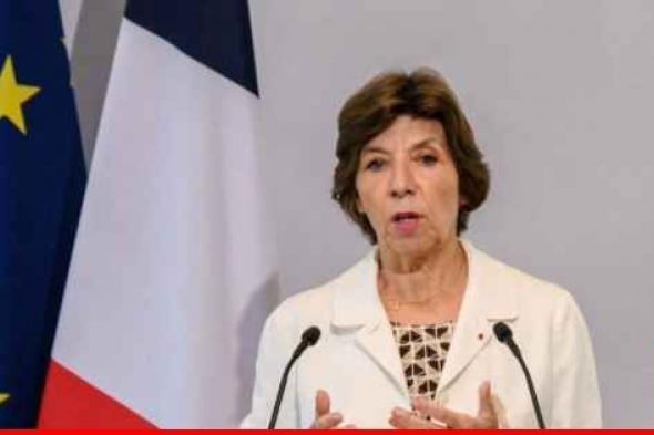 وزيرة خارجية فرنسا: ليس من حق إسرائيل أن تقرر مستقبل قطاع غزة