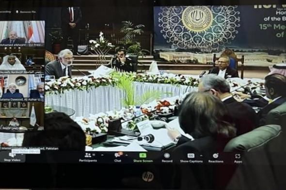 تفاصيل اجتماع مجلس أمناء الجامعة الإسلامية العالمية بحضور الرئيس الباكستانى