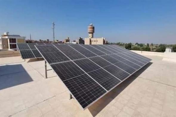 11 خطوة.. "الكهرباء" تكشف إجراءات تركيب محطة طاقة شمسية بالبيت