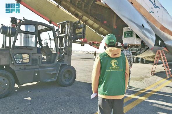 السعودية | وصول الطائرة الإغاثية السعودية الـ 37 لإغاثة الشعب الفلسطيني في قطاع غزة