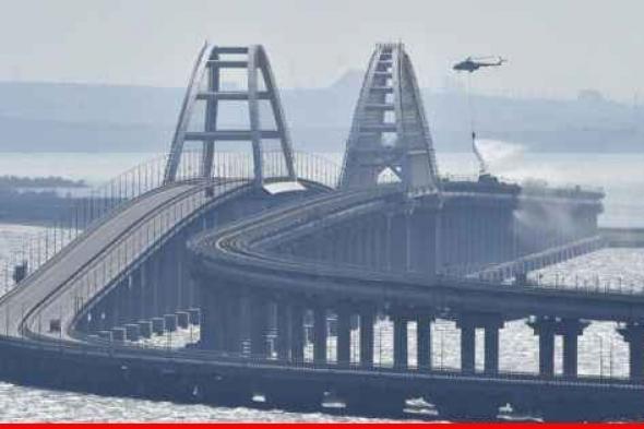 السلطات الروسية علّقت حركة المرور على جسر القرم موقتًا
