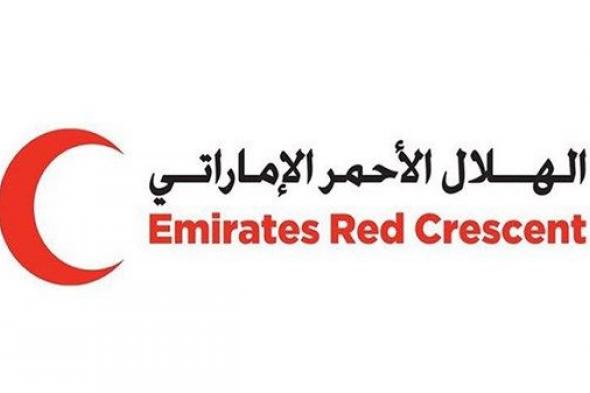 وفد الهلال الأحمر الإماراتي يطلع على أوضاع أيتام الهيئة في مصر