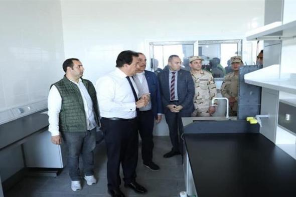 وزير الصحة يتفقد مشروع إنشاء مجمع المعامل المركزية بمدينة بدر