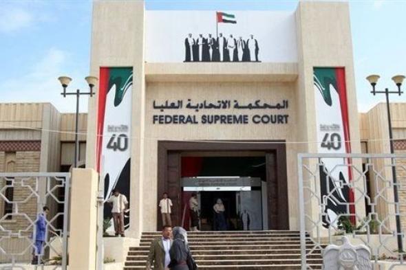 الإمارات تحاكم 84 إرهابيا أغلبهم من جماعات الإخوان