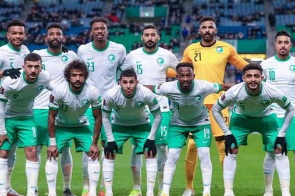 المنتخب السعودي يتلقى ضربة موجعة قبل كأس اَسيا