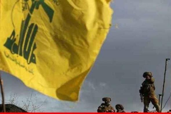 "حزب الله": استهدفنا قاعدة ميرون الإسرائيلية ‏بـ62 صاروخًا في إطار الرد الأوّلي على اغتيال ‏العاروري