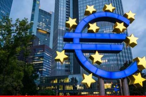 ارتفاع التضخم في كانون الأول الماضي في منطقة اليورو إلى 2,9%