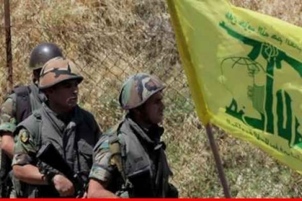 "حزب الله" نشر ملخص عملياته ضد مواقع وانتشار الجيش الإسرائيلي عند الحدود الجنوبية الجمعة
