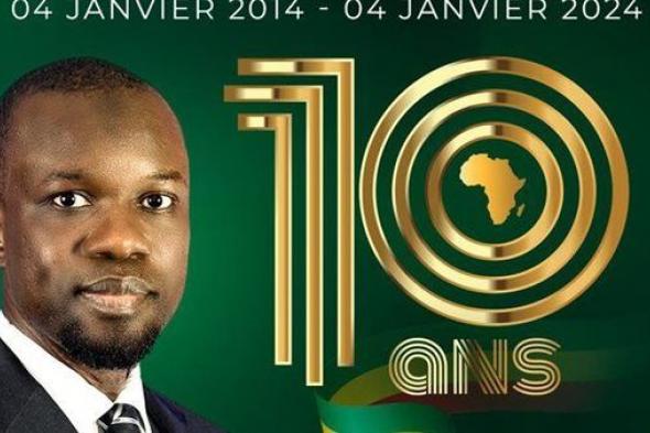 ضربة جديدة لآمال سونكو في رئاسة السنغال