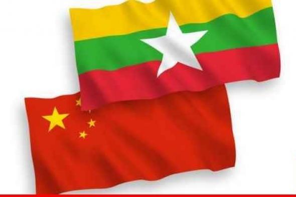 سلطات بورما سلمت الصين 41 ألف مشتبه في تورطهم بعمليات احتيال عبر الهاتف والإنترنت