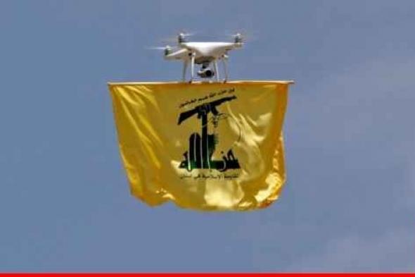 "حزب الله": استهدفنا موقع المطلة ‏وتجمعًا لمشاة ‏جنود إسرائيليين في محيط ثكنة هونين بالأسلحة المناسبة