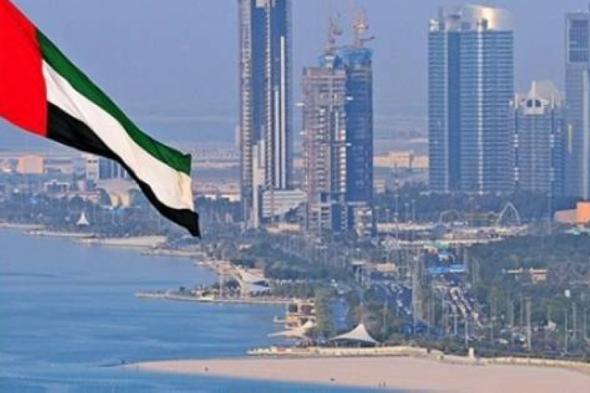 الإمارات: إحالة 84 متهما إلى محكمة أمن الدولة