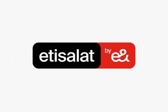 «اتصالات مصر» تقرر رفع أسعار باقات الإنترنت المنزلي