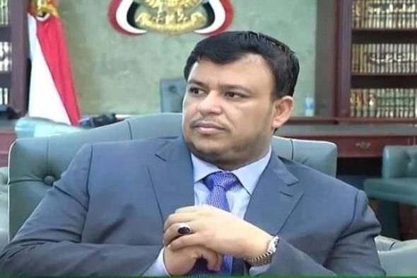 رئاسة الحكومة اليمنية تعود إلى الجنوبيين .. الأسماء