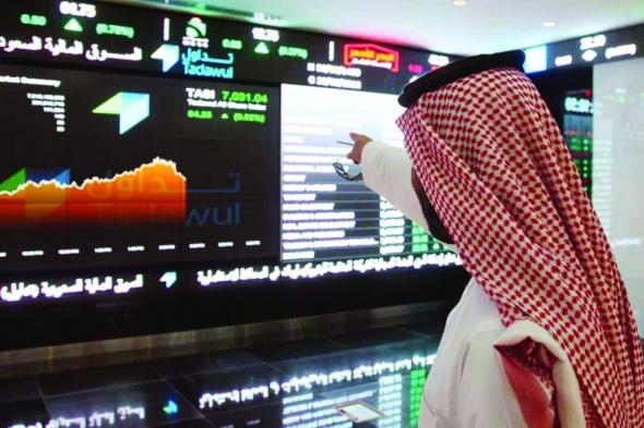 مؤشر سوق الأسهم السعودية يغلق مرتفعا اليوم الأحد