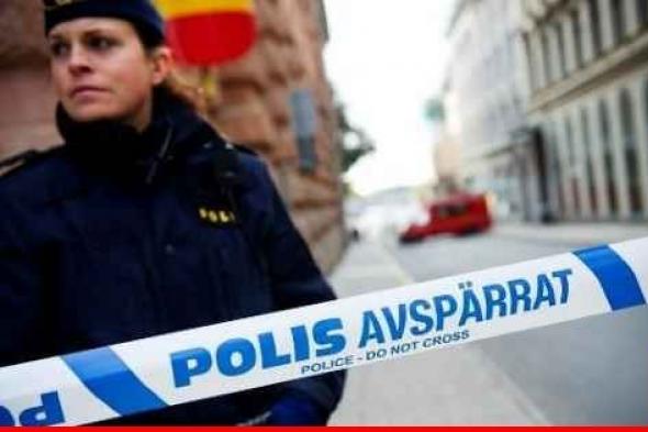 جهاز الأمن السويدي: مستوى التهديد الإرهابي لا يزال مرتفعا