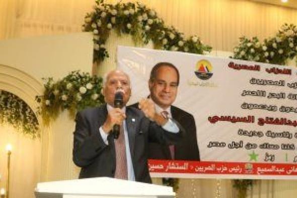 رئيس العربى الناصرى: ما تشهده سيناء حاليا من تنمية كنا نظنه مستحيلا