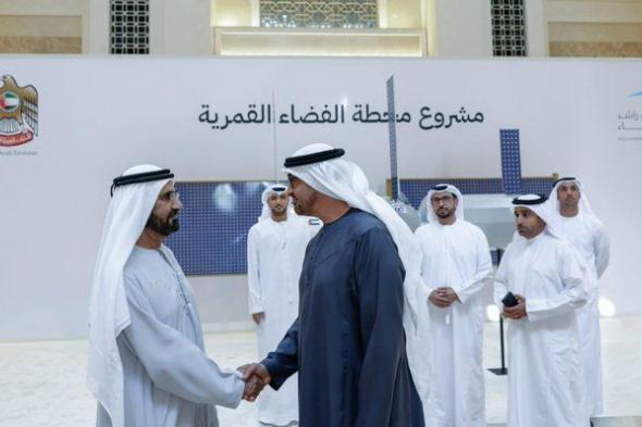 الامارات | محمد بن راشد: بدأنا عامنا الجديد 2024 في دولة الإمارات بمشاريع استثنائية بحمدالله