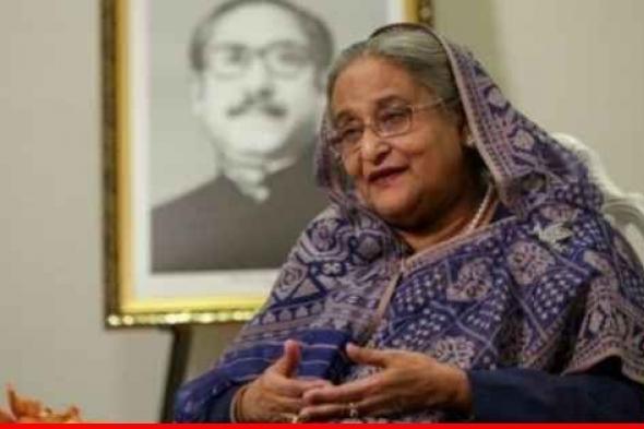 رئيسة وزراء بنغلادش تصف حزب المعارضة الرئيسي بأنه "منظمة إرهابية"