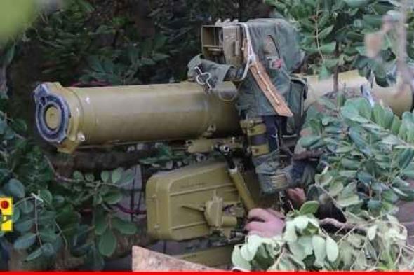حزب الله: استهداف موقع الرادار في مزارع شبعا اللبنانية المحتلة بالأسلحة الصاروخية