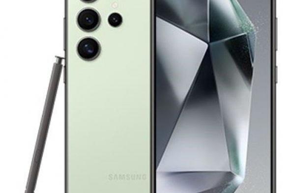 تكنولوجيا: تسريبات مصورة رسمية تكشف عن ألوان جديدة لهاتف Samsung Galaxy S24 Ultra مع التصميم #CES2024