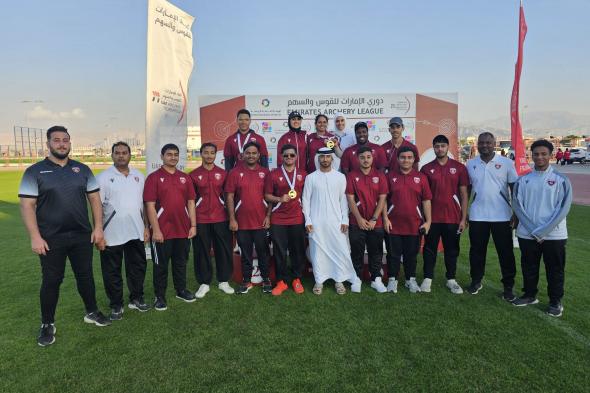 الامارات | «قوس وسهم» الحمرية يظفرة بـ 4 ميداليات في دوري الإمارات