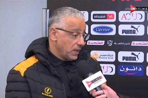 مدرب تنزانيا: "لو كنت أعرف عدد التغييرات بهذا الشكل لما لعبت أمام مصر"