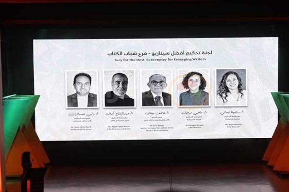 أحمد عبدالوارث يحصد جائزة أفضل سيناريو بجائزة ساويرس الثقافية