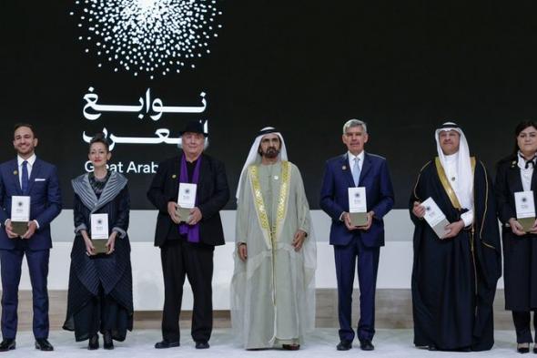 الامارات | محمد بن راشد: نتفاءل بالمستقبل كلما رأينا حب الأجيال للعلم والعلماء
