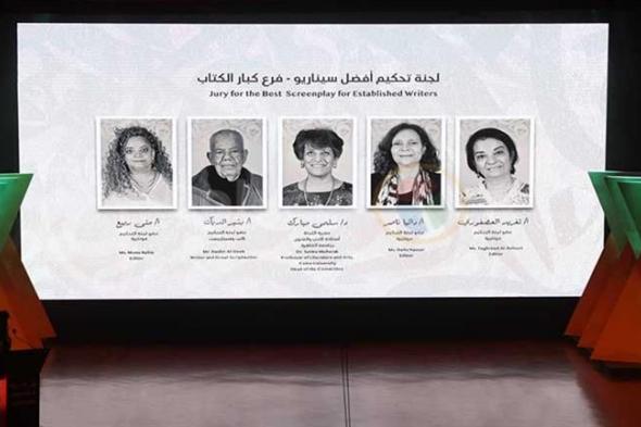 خالد عزت يحصد جائزة أفضل سيناريو بجائزة ساويرس الثقافية