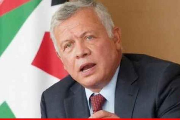 الملك الأردني: اسرائيل خلقت جيلا كاملا من الأيتام بسبب الحرب في غزة
