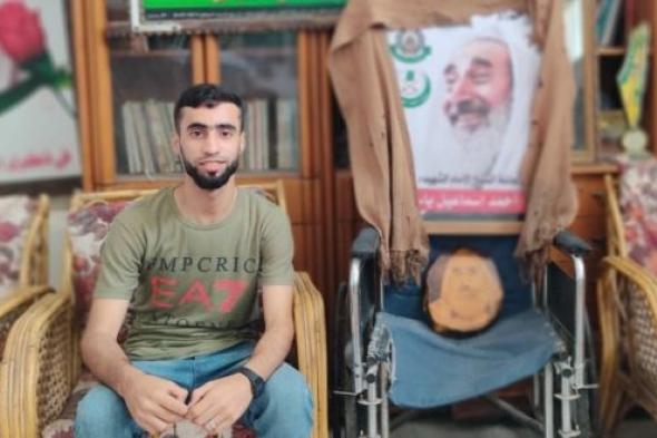 استشهاد الصحفي علي أبو عجوة حفيد الشيخ "أحمد ياسين" بغارة اسرائيلية في غزة