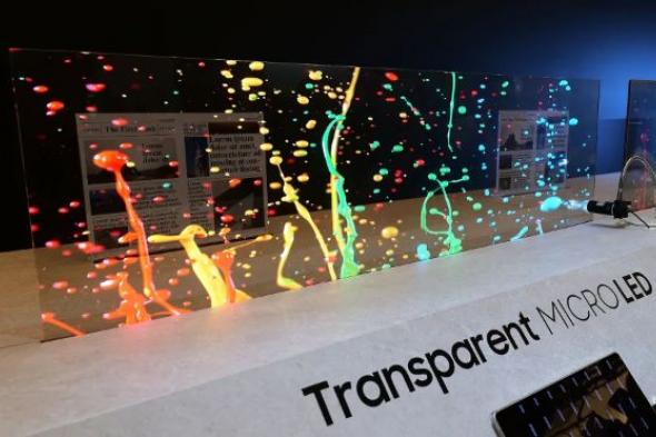 تكنولوجيا: سامسونج تكشف عن أول شاشة شفافة في العالم بتقنية MicroLED في معرض #CES2024