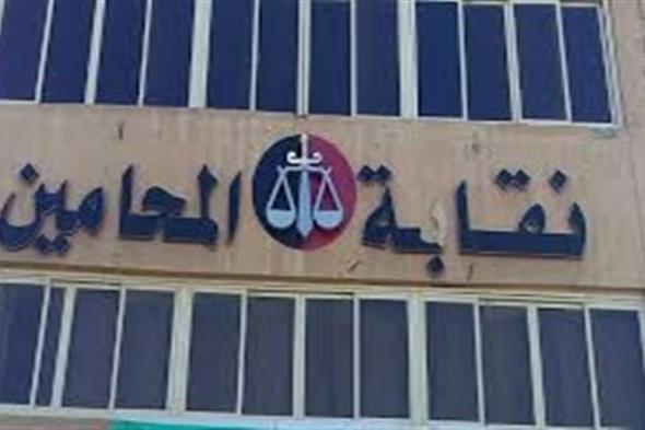 أيمن عطالله يعلن عزمه الترشح لعضوية مجلس نقابة المحامين على مقعد استئناف القاهرة