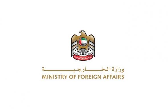 الامارات | الإمارات ومنغوليا توقعان اتفاقية الإعفاء المتبادل من تأشيرات الدخول