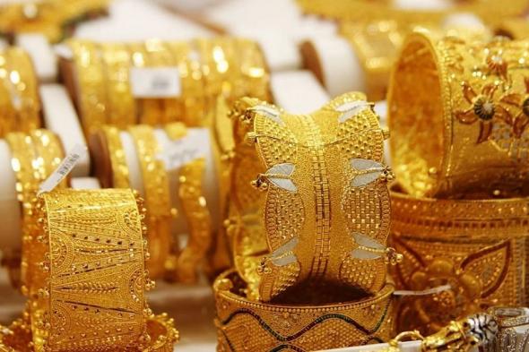سعر الذهب في مصر الثلاثاء 9-1-2024