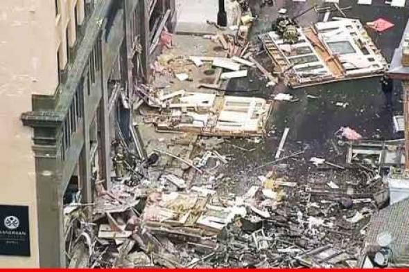 11 مصابًا جراء انفجار في فندق بمدينة فورت وورث بولاية تكساس الأميركية