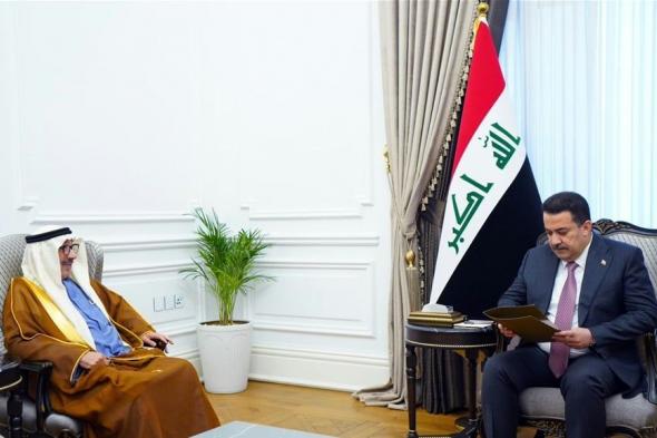 العراق يتلقى دعوة للمشاركة في أعمال القمة العالمية للحكومات 2024