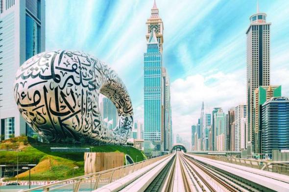 الامارات | برنامج دبي للتميز الحكومي يبدأ الدورة التقييمية 2024