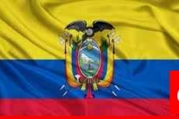 عشرة قتلى على الأقلّ في الحرب ضدّ العصابات في الإكوادور