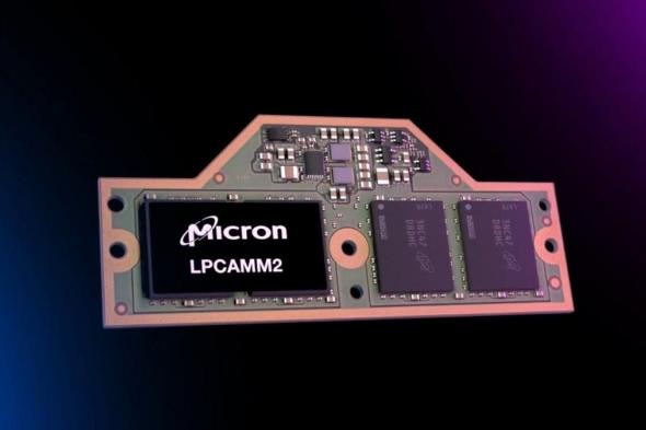 تكنولوجيا: ‏Micron تطلق LPCAMM2 في #CES2024.. ذاكرة عشوائية للحاسب المحمول يمكن أن تحل محل SODIMM