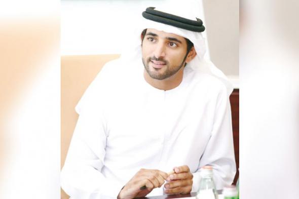 الامارات | حمدان بن محمد: حريصون على الاحتفاء بأصحاب الإنجازات ذات التأثير الإيجابي
