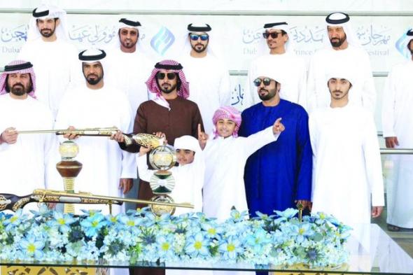 الامارات | «مزون» و«عنيدة» تتألقان في مهرجان ولي عهد دبي للهجن
