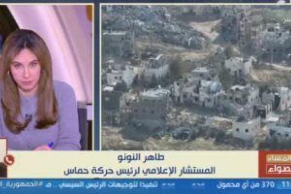 حركة حماس: المقاومة وجهت ضربات قوية ومؤثرة للاحتلال في شمال قطاع غزة