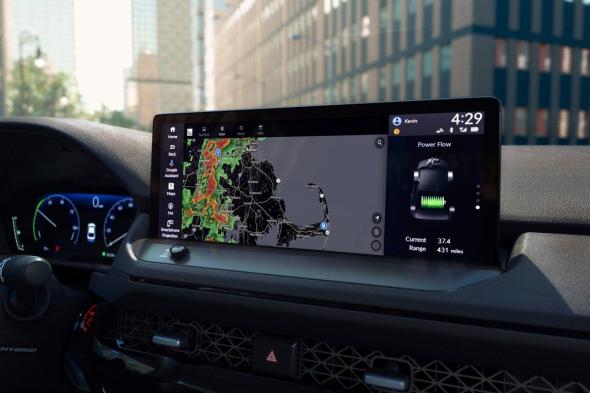 تكنولوجيا: ‏Android Auto سيسمح قريبًا لخرائط جوجل بمعرفة مستويات بطارية السيارة الكهربائية وإخبارك بمكان شحن سيارتك #CES2024