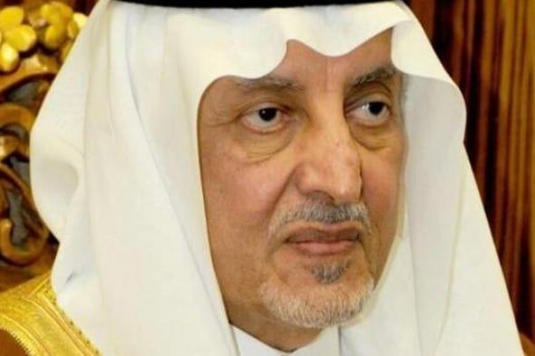 "خالد الفيصل" يوجّه باستمرار توسع إمارة مكة في ربط التقنية بالجهات الحكومية