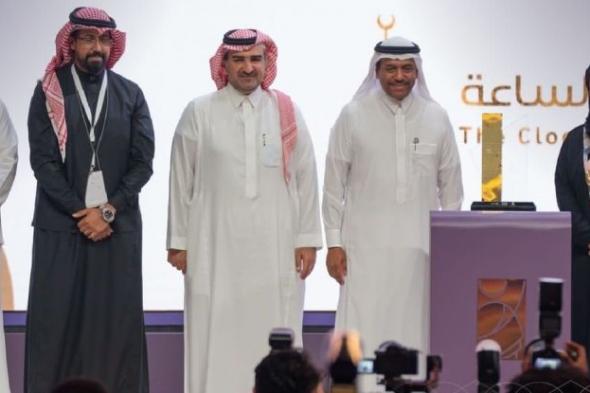 "ملكية مكة" تفوز بأفضل جناح في معرض خدمات الحج والعمرة